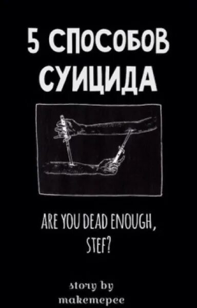 Как вычислить процент от числа. Кодировочная таблица. Вычислите значение выражения. Как рассчитать 100 процентов от числа. 100 и 1 способ.