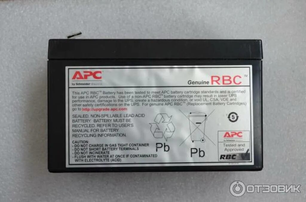 Ups 650 аккумулятор. ИБП APC back-ups CS 650. APC 650 back ups батарея. APC back-ups 650 аккумулятор. Батарея для APC back-ups CS 650.