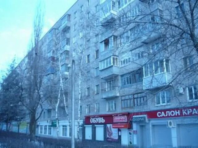 Южно-моравская 52 воронеж. Воронеж южно-моравская улица 31. Южно моравская 46 воронеж. Южно моравская 9. 9а.