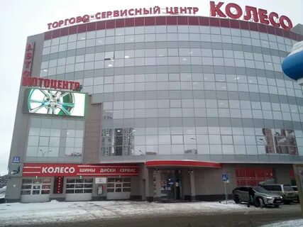 Шоссе энтузиастов 9 балашиха