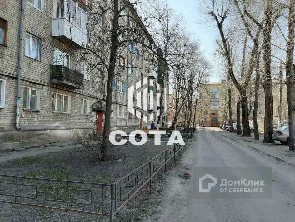 Воронеж улица ростовская 58/21. Ростовская 59 воронеж. Воронеж, ул. Воронеж ул ростовская индекс. Воронеж ул ростовская индекс.
