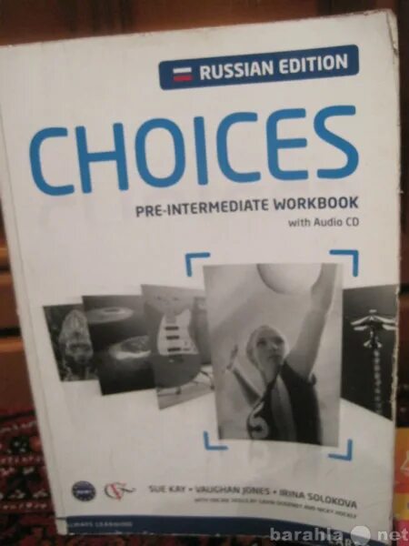 Choices pre intermediate. Рабочая тетрадь choices pre-intermediate. choices pre-intermediate workbook ответы. choices учебник. choices pre-intermediate ответы.