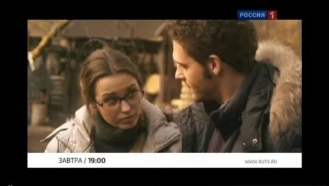 Лекарство для бабушки