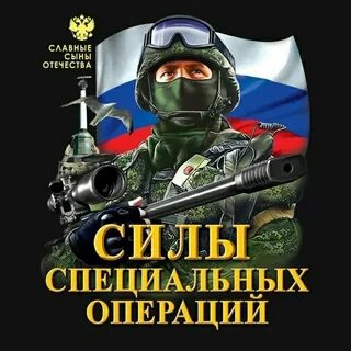 Праздник вежливых людей