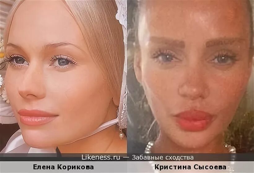 Возраст сысоевой