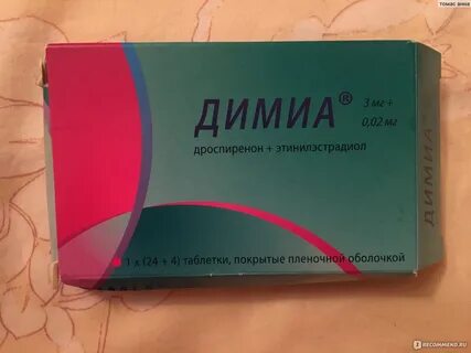 Как принимать таблетки димиа