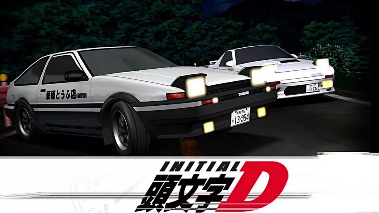 Initial d 86. Initial d 86