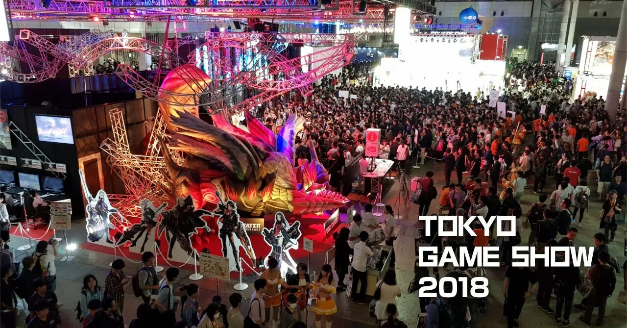 Токио гейм шоу. Зал фестивалей в Токио. Tokyo games show выставка. Японии телевизионная игра.