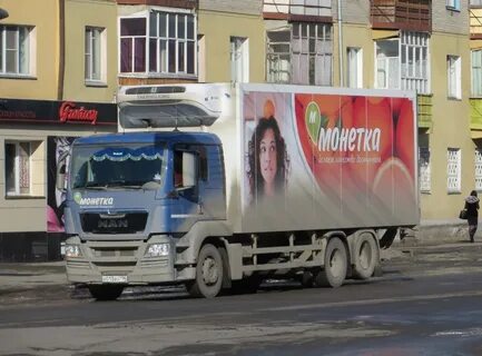 Машина монетка