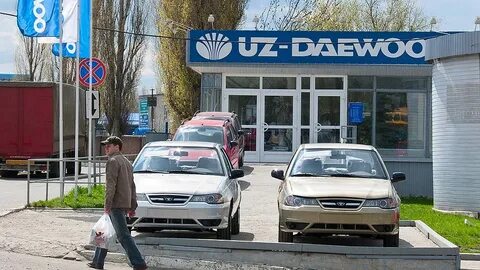 Город daewoo