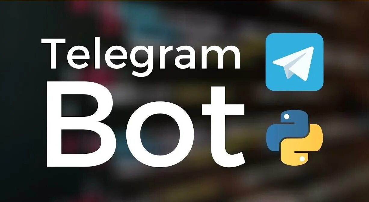 Aiogramm
