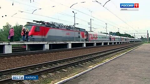Азарово калуга