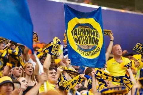 Фк сообщество болельщиков