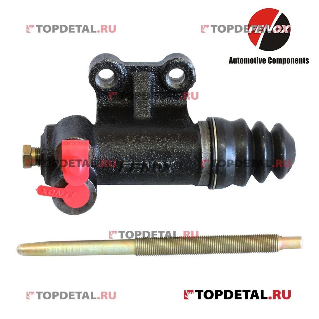 Цилиндр сцепления паз. Цилиндр сцепления газ 66 fenox. 66-01-1602512 цилиндр привода сцепления. цилиндр сцепления рабочий паз 3205. рабочий цилиндр сцепления паз 32053.