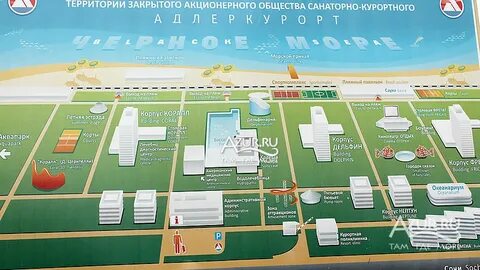 Курортная карта адлера