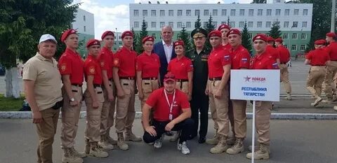 Игра победа 2020