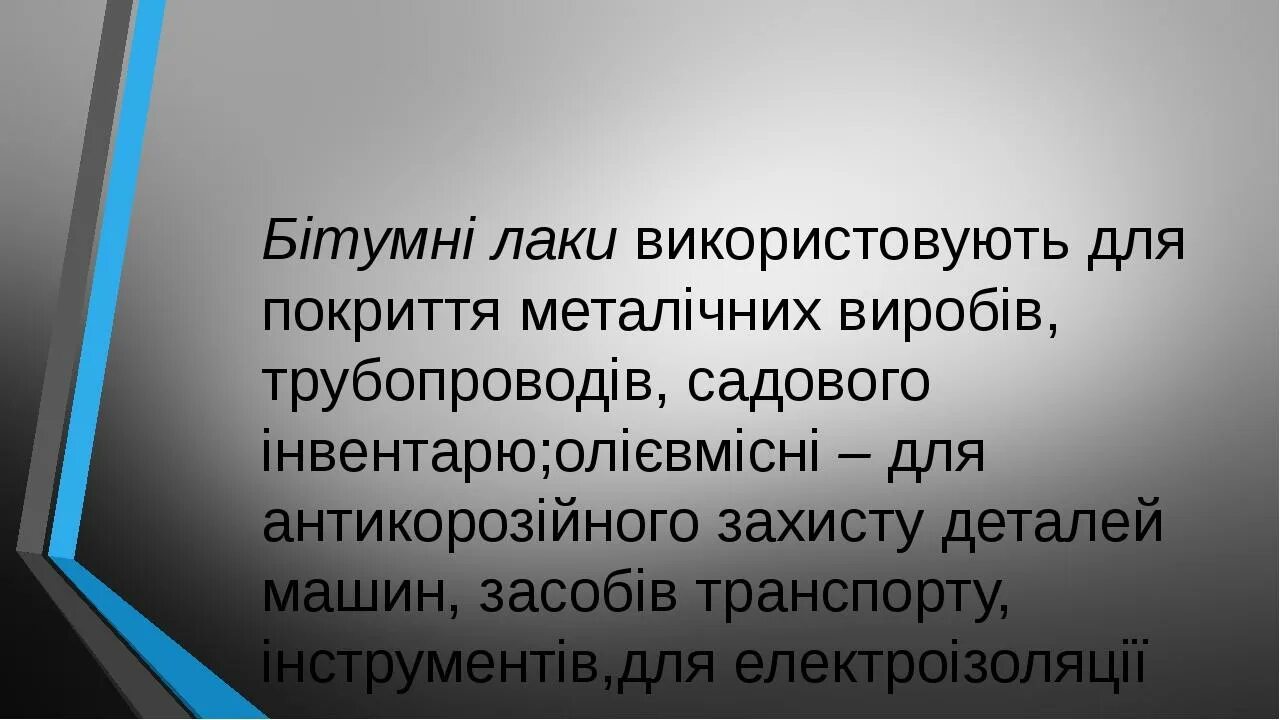 Фондовая биржа. Фондовая биржа это в экономике. Фондовая биржа презентация. Фондовая биржа это кратко.