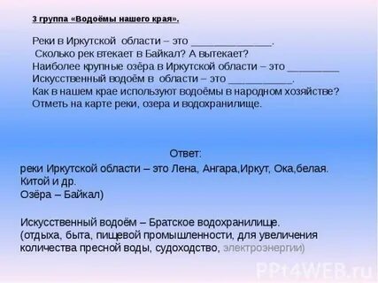 Закон 7 оз