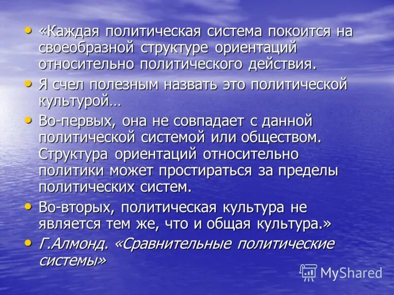 Система покоится. Система из кубика и двух пружин. Система покоится. Система покоится. Система покоится.