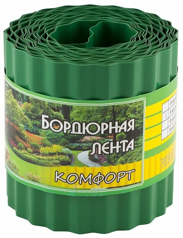 Бордюр садовый зеленый. Бордюр садовый пластиковый. Бордюр садовый palisad 64480. 14 - пластиковый l10000 мм, h140 мм. Бордюр ленточный сибртех 10х1000 см 64550 черный.
