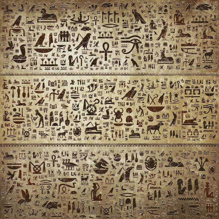 Ancient translate