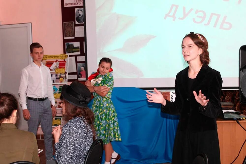 Багликова людмила николаевна. Центральная библиотека лысьва. Добринская библиотечная система. Мбук цбс детская библиотека. Добринский отдел полиции липецкой области.