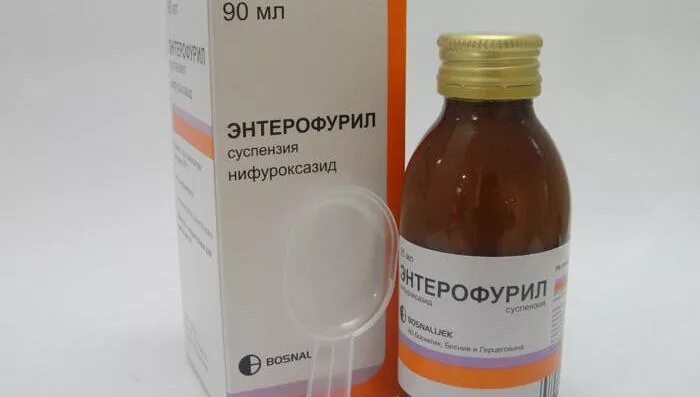 Энтерофурил ребенку до еды или после Энтерофурил капс 200мг N16 купить в г. Анапа, цена от 330.00 руб. 19 аптек в г.