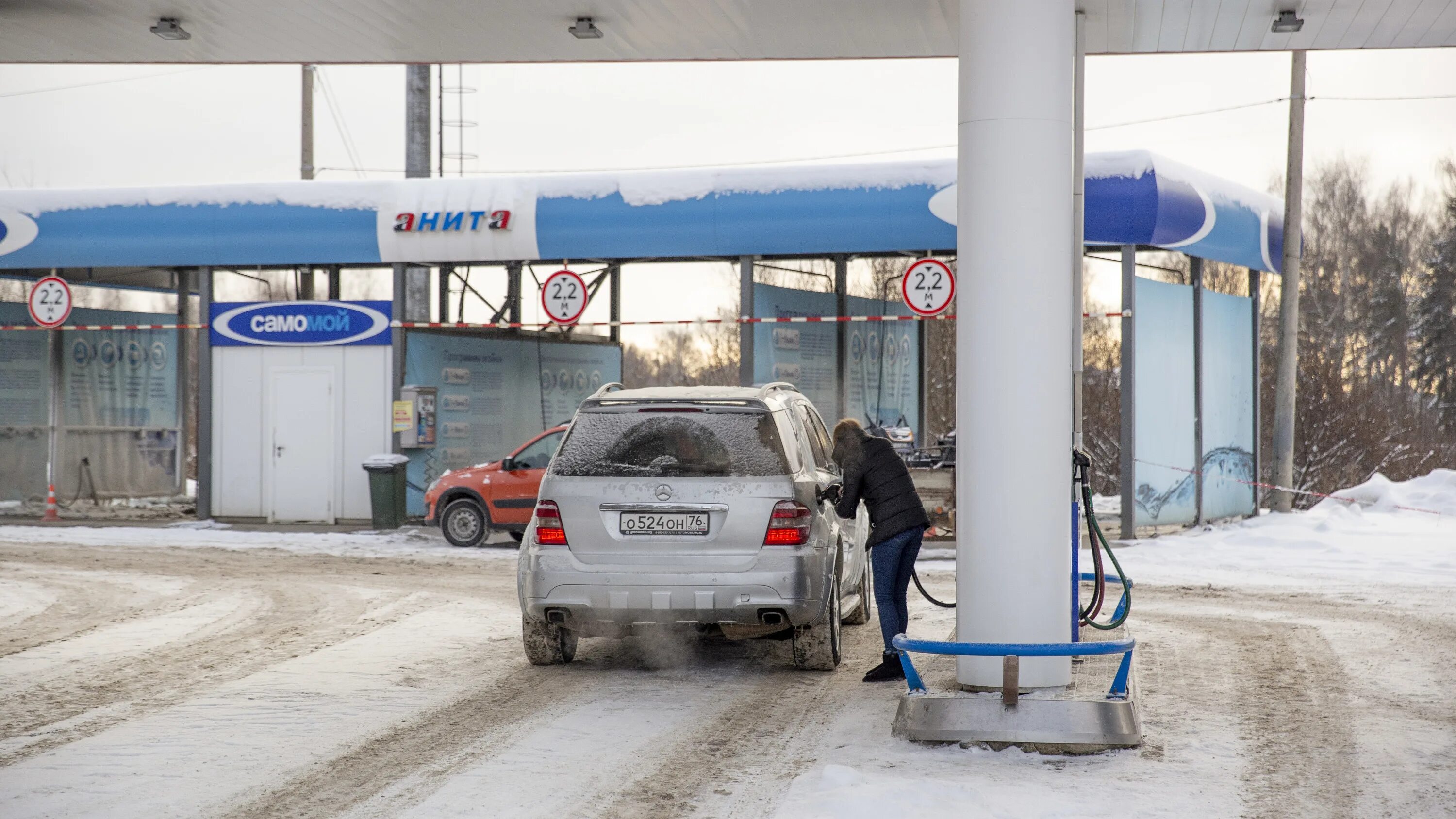 Бензин подорожал сегодня. Автозаправки в Ярославле. Почему подорожал бензин фото. 76 Бензин. 76 Бензин цена.
