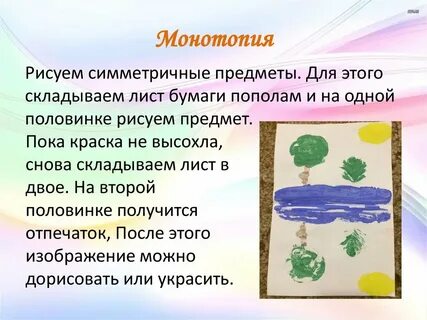 Почему полезно рисовать
