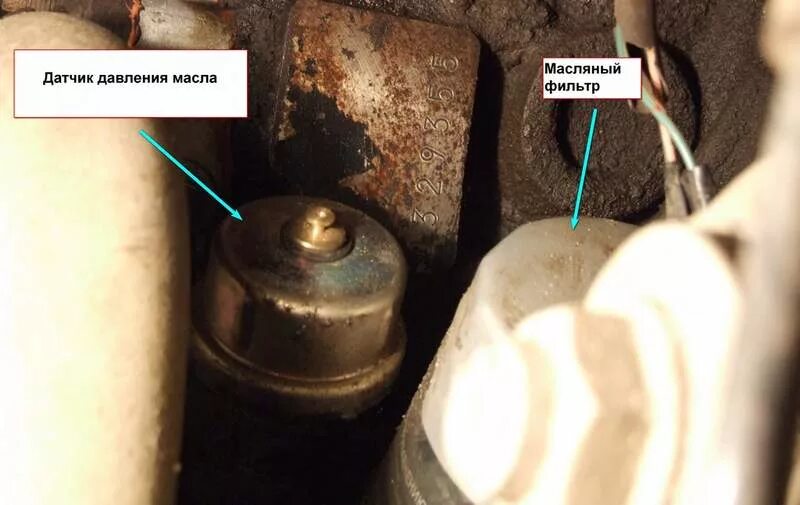 Датчик давления масла 238. Датчик давления масла КАМАЗ 6520 евро 2. Датчик давления двигателя КАМАЗ евро 2. Датчик давления масла КАМАЗ 6520 евро 3. Датчик давления масла на двигателе ЯМЗ 238.