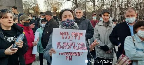 Акции памяти алексея навального