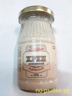 170 грамм
