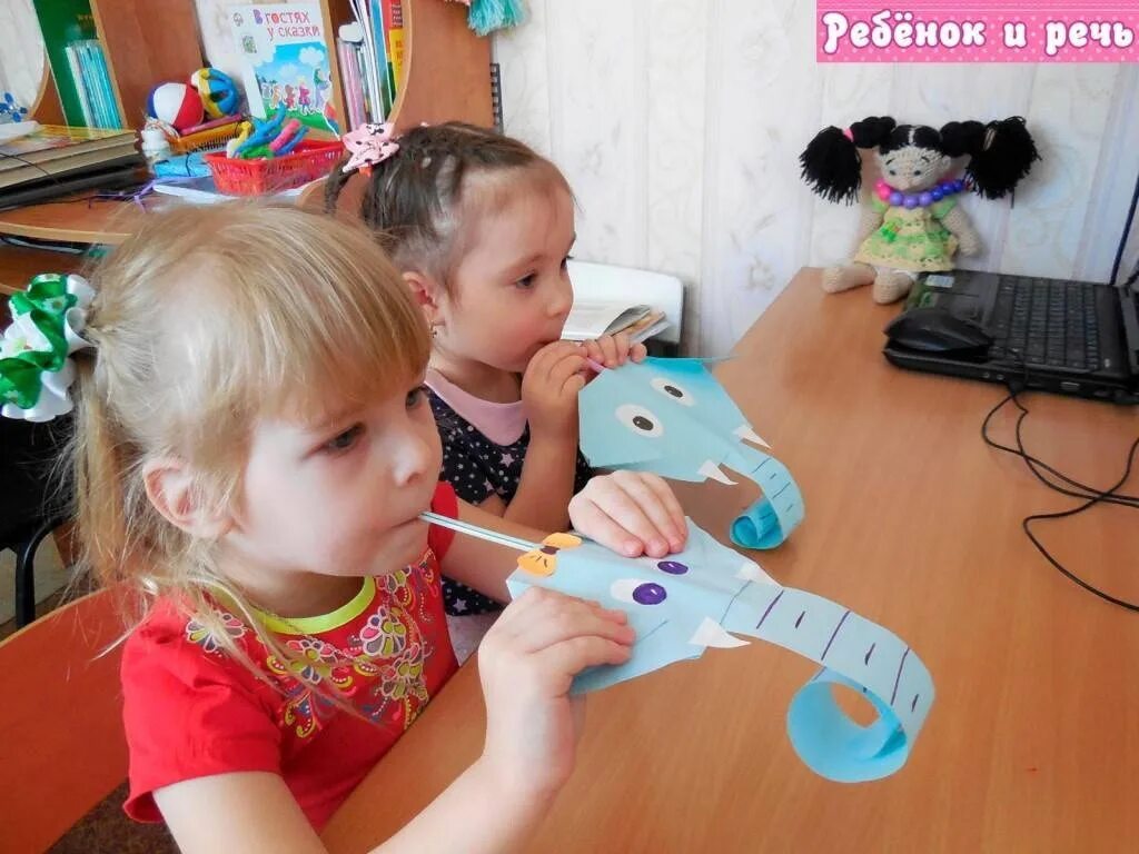 Мастер класс по речевому развитию