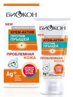 Биокон