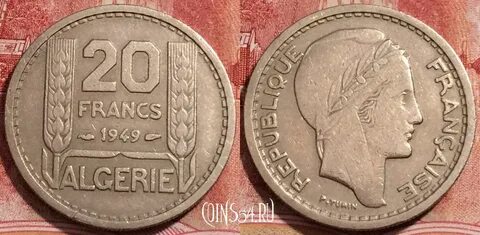 10 от 2000