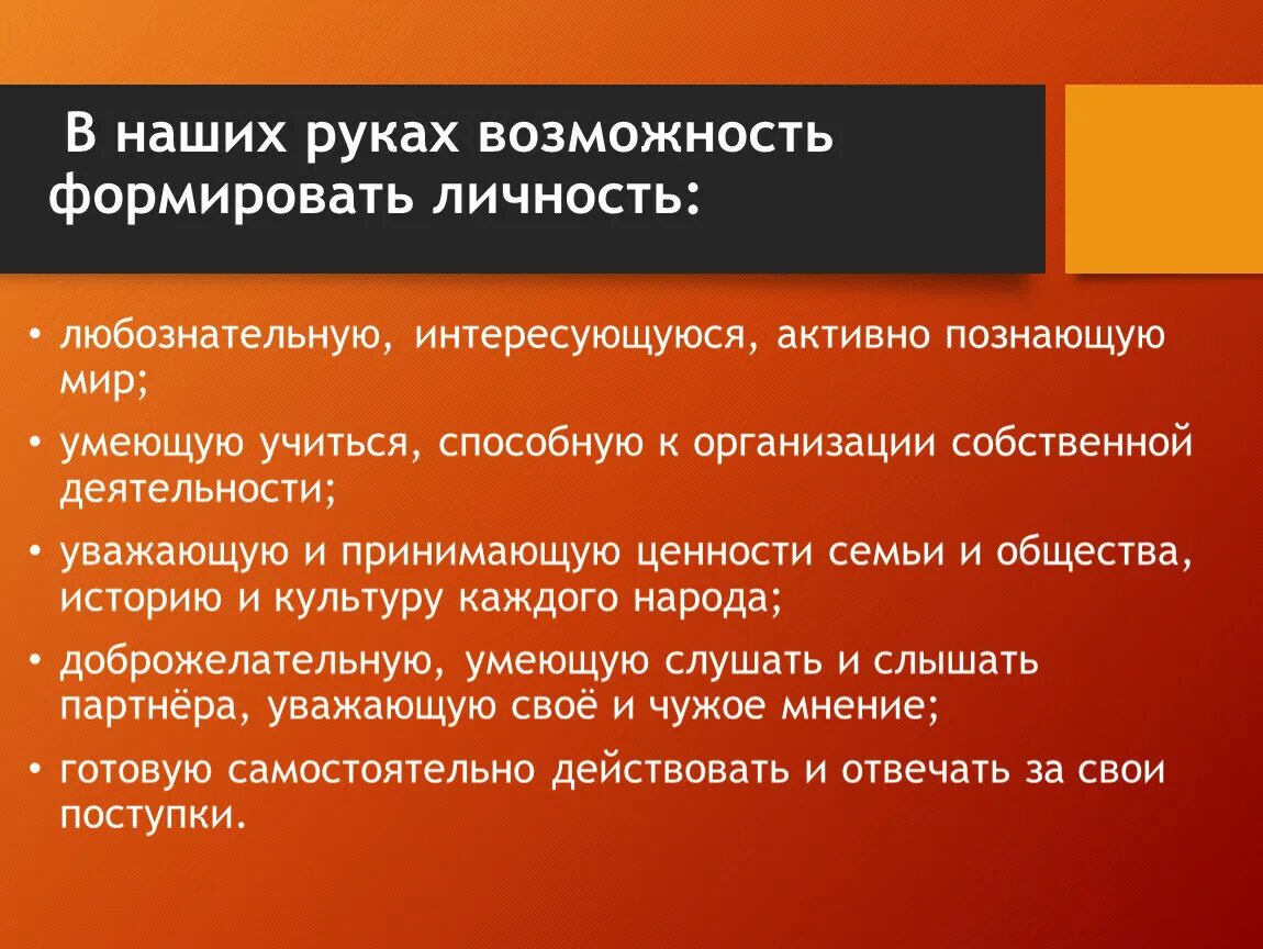 Стадии международного развития. Основные этапы формирования мирового хозяйства. Этапы развития мировой экономики. Этапы становления мировой экономики. Этапы развития международной экономики.