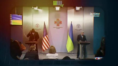 Сша окажет помощь