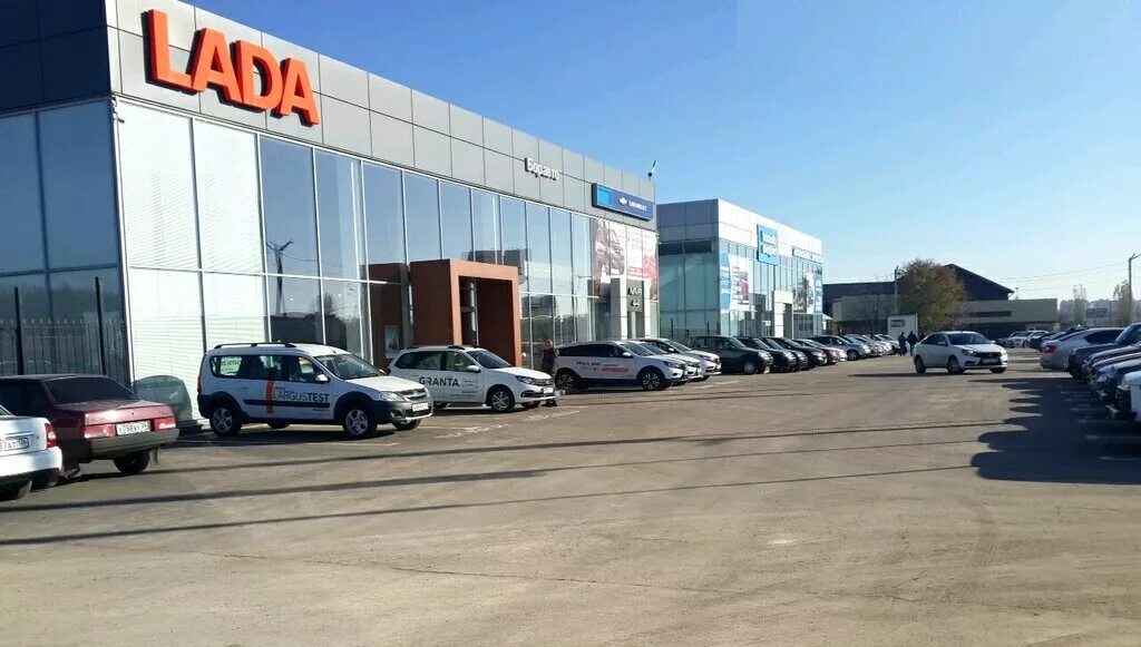 Боравто lada ул остужева 41 воронеж фото