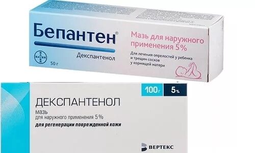 Мазь пантенол и бепантен. Бепантен и депантенол. Бепантен антисептический. Чем отличается бепантен от пантенола. Бепантен и депантенол.