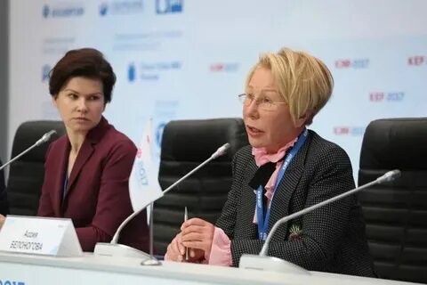 Енисейский объединенный ачинск