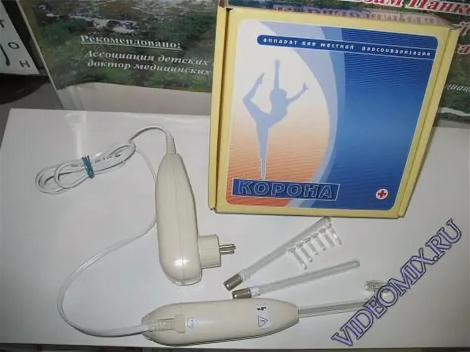 Дарсонваль портативный. Аппарат дарсонваль искра-1. Насадка для дарсонваля "вагинальная". Аппарат дарсонваль f-314a. Дарсонваль массаж простаты.