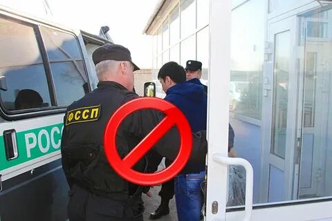 Депортация таджиков в домодедово