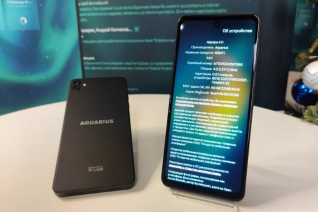 Российские телефоны и системы. Ос sailfish mobile. Российские телефоны и системы. Российские телефоны и системы. Смартфон aquarius cmp ns m11.