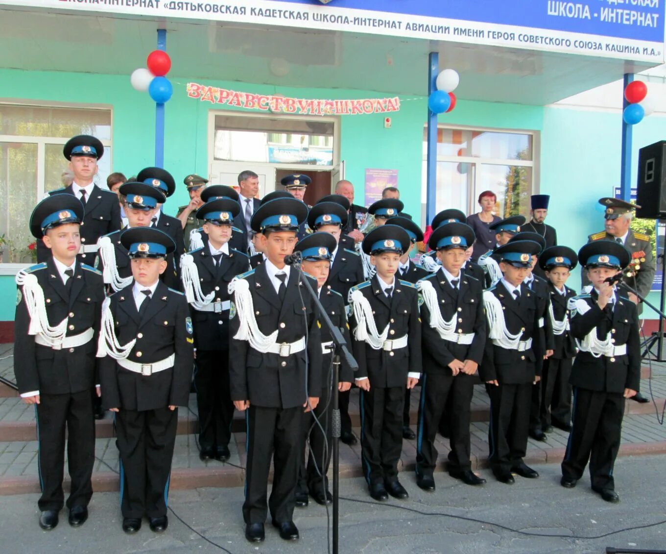 Кадеты дятьково. Дятьковская кадетская школа. Дятьковская кадетская школа официальный сайт. Дятьковская кадетская школа. Кадетская школа им.