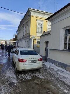 Военкомат коломна телефон