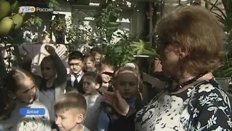 Открытие юннатского клуба