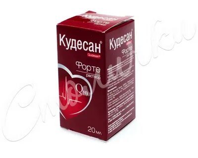 Кудесан в аптеке