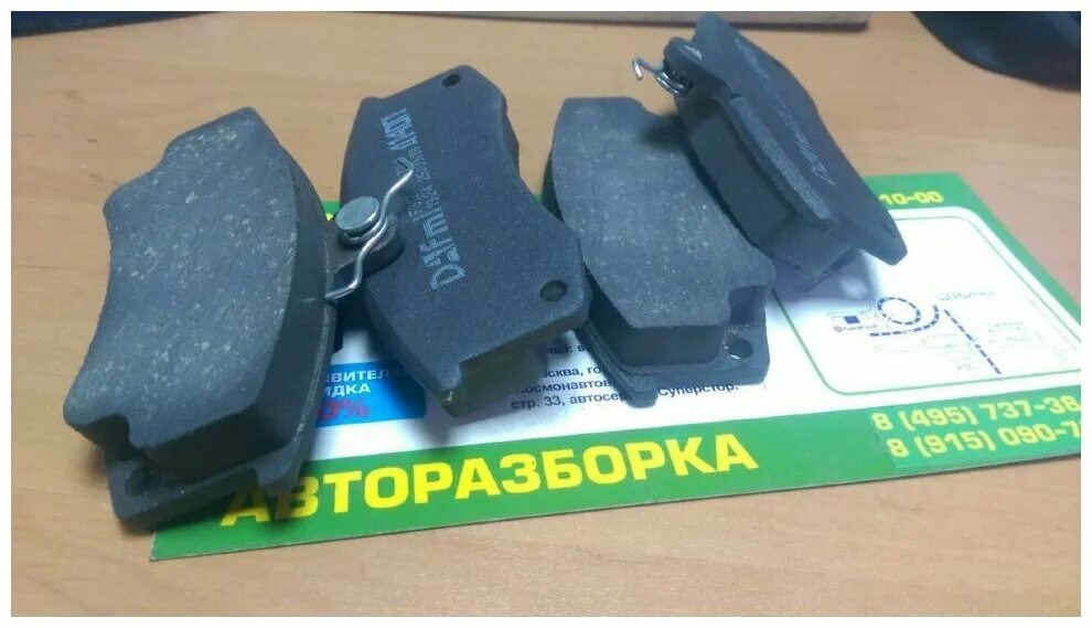 Колодки тормозные передние 8671094847. 2111 колодки передние. Тормозные колодки ваз 2112. Колодки тормозные передние ваз 2110 allied nippon. Колодки для ваз 2115 sts company.