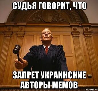 Жюри сказало