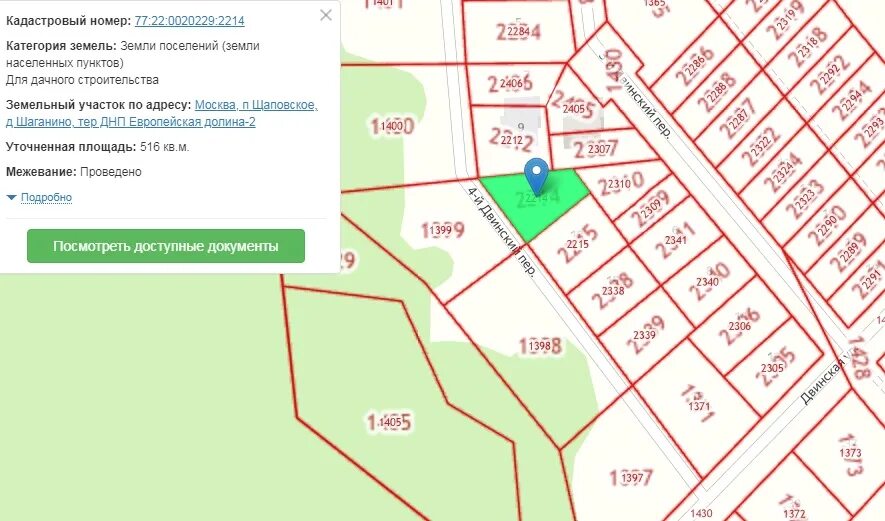 Европейская Долина 2 план поселка. Пахра Ривер парк коттеджный поселок. Европейская Долина 1 коттеджный поселок. Кадастровая карта европейская Долина 2. Мировые участки александров